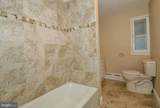 4173 Apple Street - Photo 11
