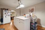 4173 Apple Street - Photo 7