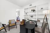 291 College Manor Drive - Photo 13