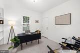 291 College Manor Drive - Photo 14