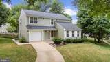 291 College Manor Drive - Photo 71