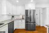 291 College Manor Drive - Photo 8