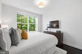 4226 7TH Street - Photo 13