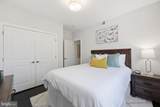 4226 7TH Street - Photo 14