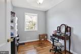 4910 Sargent Road - Photo 12