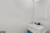 4910 Sargent Road - Photo 15