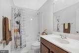 42526 Oxford Forest Circle - Photo 27