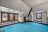502 Yale Avenue - Photo 19