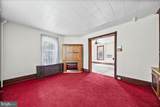 502 Yale Avenue - Photo 5