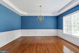 4717 Greenbrooke Drive - Photo 11