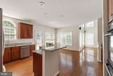 4717 Greenbrooke Drive - Photo 29