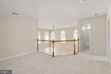 4717 Greenbrooke Drive - Photo 34