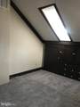 1437 Byberry Road - Photo 58