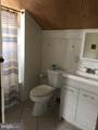 1437 Byberry Road - Photo 59