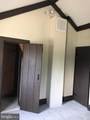 1437 Byberry Road - Photo 61