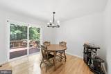 9314 Garst Drive - Photo 10