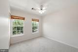9314 Garst Drive - Photo 27