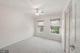 9314 Garst Drive - Photo 30