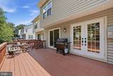 9314 Garst Drive - Photo 33