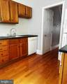 2517 Mildred Street - Photo 4