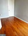 2517 Mildred Street - Photo 8