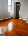 2517 Mildred Street - Photo 9