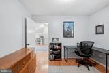 1210 Logger Drive - Photo 22