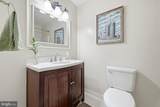 1210 Logger Drive - Photo 23