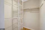 8236 Governors Court - Photo 19