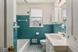 139 E 3Rd Street - Photo 14