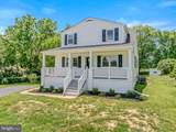 637 Persimmon Lane - Photo 6