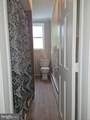 1314 Princeton Avenue - Photo 10
