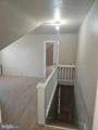 1314 Princeton Avenue - Photo 17