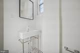 1221 Franklin Street - Photo 5
