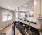 4601 Strauss Avenue - Photo 1