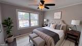 444 Patuxent Court - Photo 4