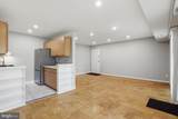 4203 Americana Drive - Photo 12