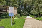 4203 Americana Drive - Photo 20