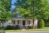 42631 Explorer Drive - Photo 1