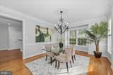 42631 Explorer Drive - Photo 11