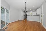 42631 Explorer Drive - Photo 17
