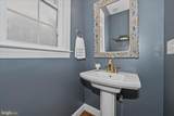 42631 Explorer Drive - Photo 27
