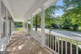 42631 Explorer Drive - Photo 4