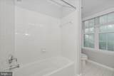 42631 Explorer Drive - Photo 43
