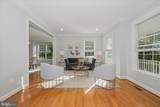 42631 Explorer Drive - Photo 7