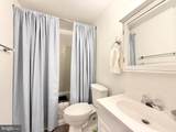 8 Woodmont Court - Photo 16