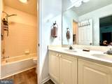 8 Woodmont Court - Photo 17