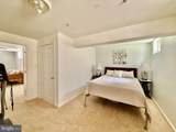 8 Woodmont Court - Photo 9