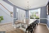 1115 Founds Street - Photo 6