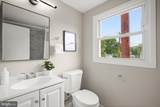 2806 Buxmont Lane - Photo 29
